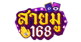 saimu168 เว็บพนันออนไลน์ฝาก-ถอนออโต้ระบบเสถียร 2025